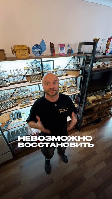 🔥ДЕНЬ ПАДАЛИ - 15 августа! Будем спасать упавшие инструменты!