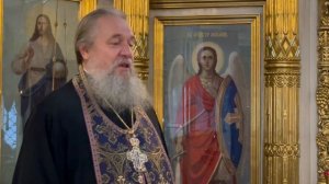 Пост - это возможность измениться сейчас. Протоиерей Сергий Кандыбин