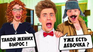 А4 ТИПЫ РОДСТВЕННИКОВ! ВЛАД БУМАГА РАЗНЫЕ РОДСТВЕННИКИ