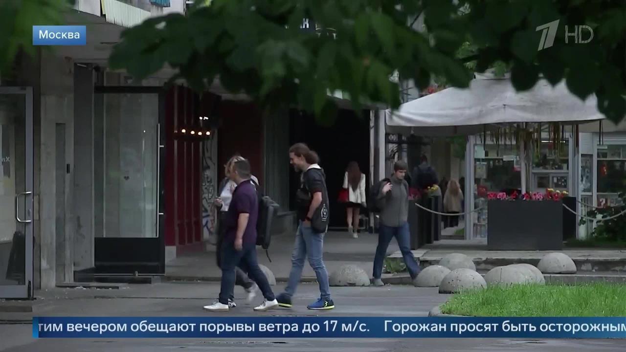 МЧС предупредило жителей Москвы о сильном ветре 13 августа