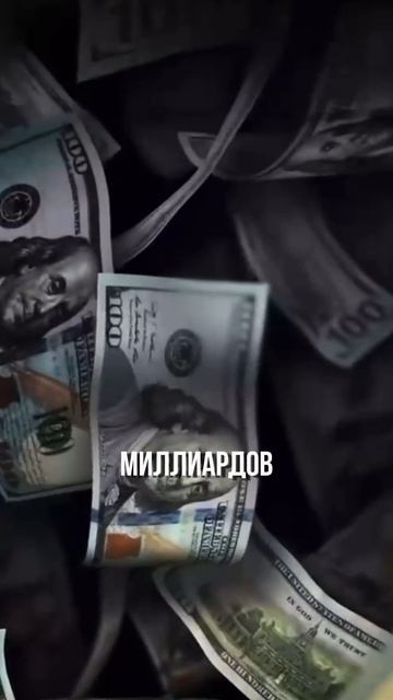 Риски ликвидности