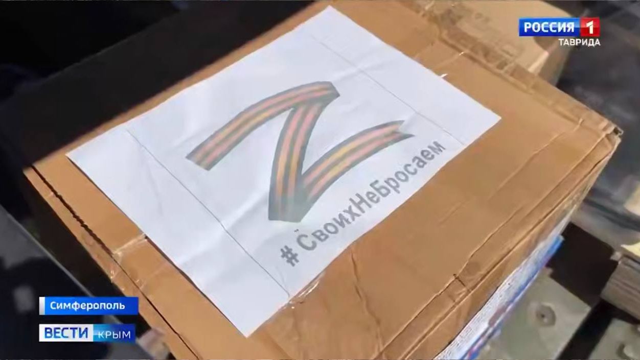 Крымчане собрали новую партию гуманитарной помощи для бойцов на фронте