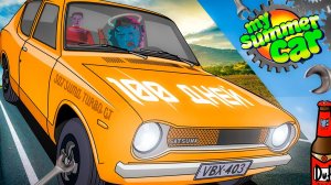100 ДНЕЙ My Summer Car
