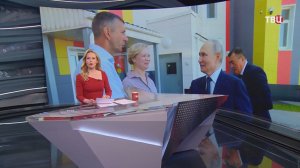 Путин на Курилах рассказал о генетическом коде победителей у россиян