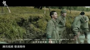 1080p_RUS_SUB_Чжоу_Шэнь_Возвращение_MV