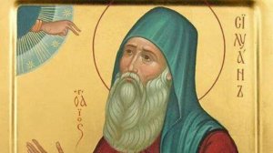 Преподобный Силуан Афонский | О любви | Часть 2
