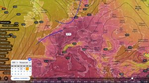 С 15 августа аномальная жара начнет покидать запад Европы. Прогноз погоды