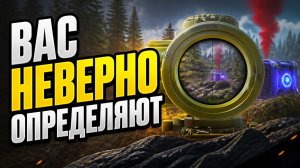 ГАЙД КАК ИГРАТЬ В МЕТРО РОЯЛЬ НА ПК ! ПУБГ МОБАЙЛ МЕТРО НА ПК #пубгмобайл #обходэмуляторапубгмобайл