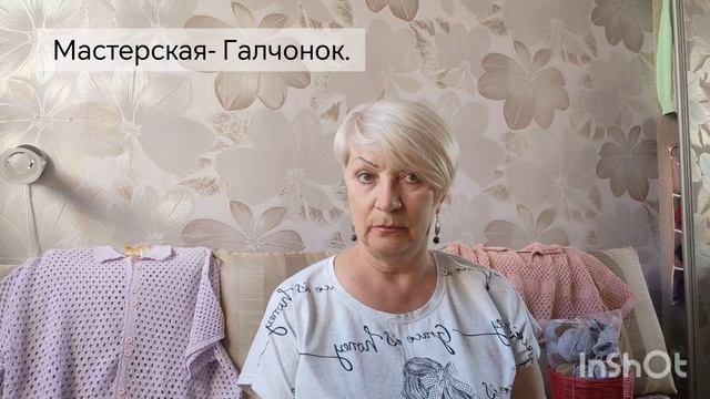 Новости из мастерской. Поло близится к завершению. готова пятка.🥳🥳🥳
