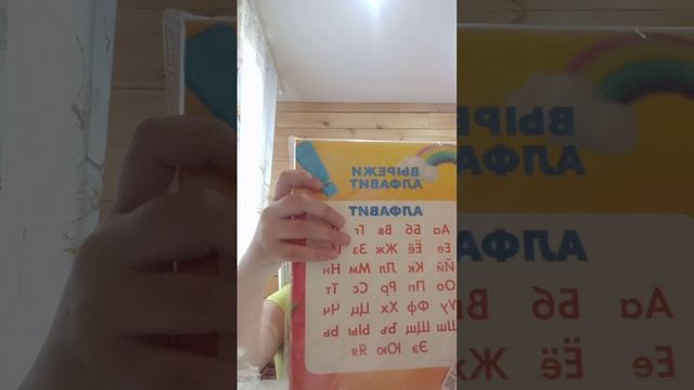 обзор канцелярии