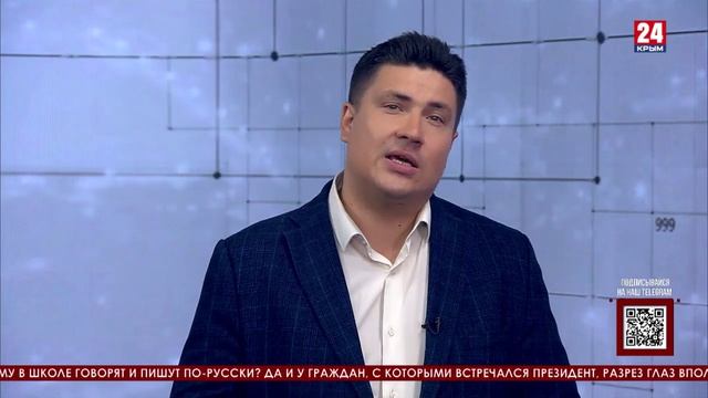 Мнение 24. Наш остров, негодование самураев и последствия выбора