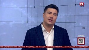 Мнение 24. Наш остров, негодование самураев и последствия выбора