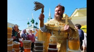 14 августа - Первый Спас, Медовый Спас, Маковый Спас, Спас на воде. Традиции и приметы