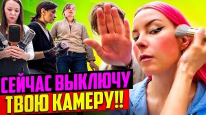 АДМИН РЕШИЛА АТАКОВАТЬ / Обзор салона красоты в Москве