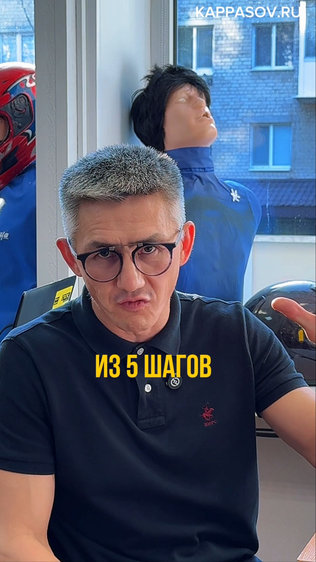5 простых шагов для успешной сдачи экзамена в ГИБДД! Подготовка к экзамену (ссылка в описании)