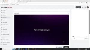 танчики скидывайте ники