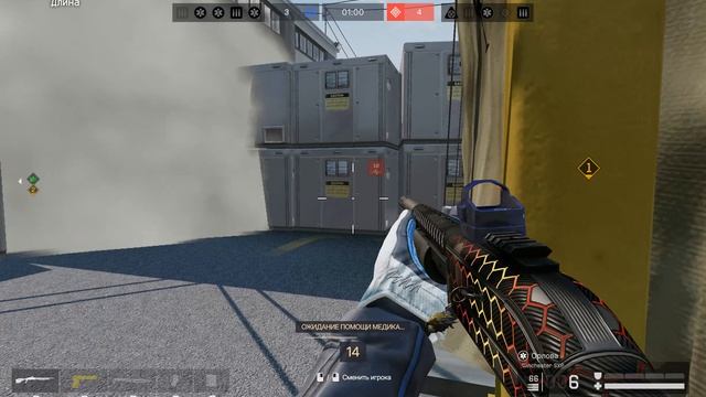 Warface_еСТень