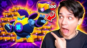 ОТКРЫЛ 100 МЕГАЯЩИКОВ И ПОЛУЧИЛ ＂БОЛТ＂ В BRAWL STARS