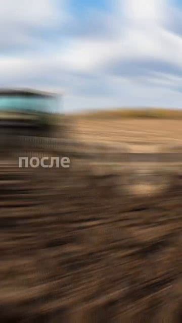 Готовимся к НОВОМУ СЕЗОНУ