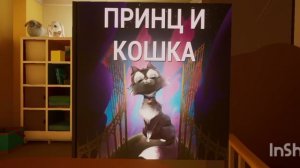 Кто такие собачники и с чем их едят ?