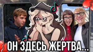 [Fanlerok] Новые подробности расставания Саши Теслонда и Лизы Барашик! Разбор интервью!