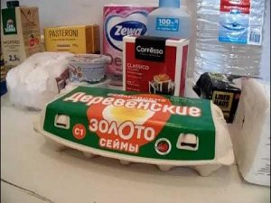 Доставка продуктов из магазина «Пятерочка»