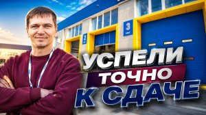 Секционные ворота DoorHan для автоцентра КАМАЗ — 16 комплектов установлены точно к сдаче