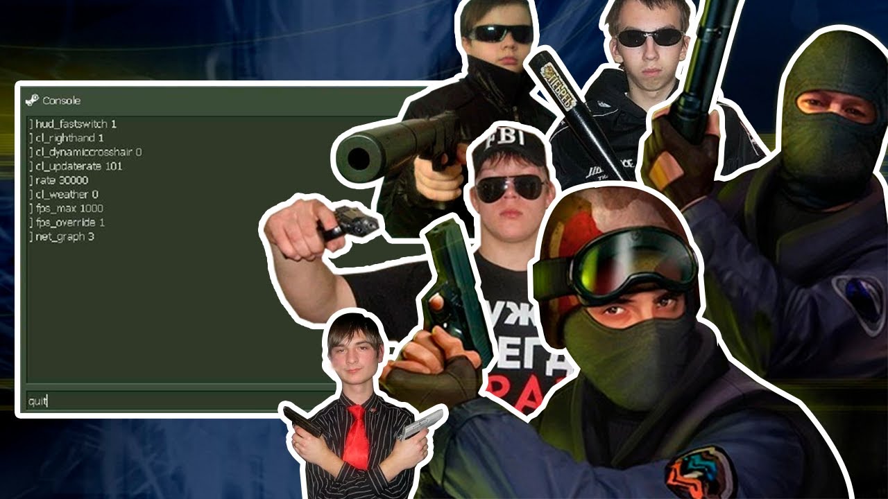 Четкая настройка Cs 1.6, чтобы жестко сносить башни (nvidia + Config) #cs16 #guide