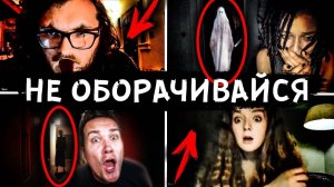 ВИДЕОЧАТ ПОЖИРАТЕЛЬ СОЖРАЛ МОЗГ МОЕГО ПАРНЯ В РЕАЛЬНОЙ ЖИЗНИ страшнее чем SCP ГОРКА ПОЖИРАТЕЛЬ
