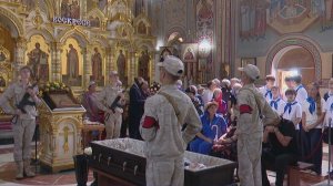 В Сочи простились с ветераном ВОВ Павлом Сюткиным