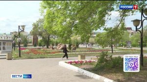 13 августа «Вести-Чита» в 21:10