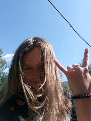 Дождик