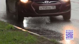 Резкое похолодание пришло в Вологодскую область