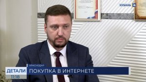 Сергей Старжинский: любая группа товаров подлежит возврату