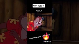 Из хорош.мультика
