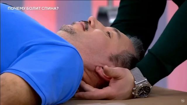 Теледоктор Боль в спине