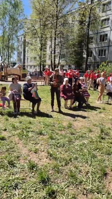 Концерт