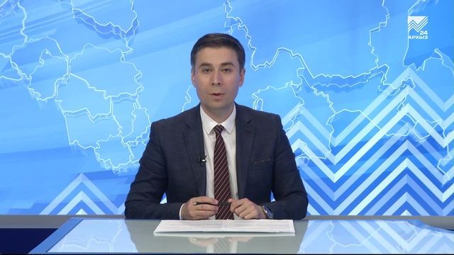 События дня (12.08.2026)