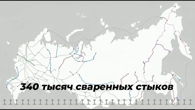 Термитная сварка рельсов на трамвайной линии «Славянка»