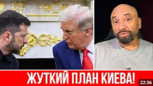Жуткое ЗАЯВЛЕНИЕ УКРАИНСКОГО ГЕНЕРАЛА ЕГО должны УСЛЫШАТЬ ВСЕ УКРАИНЦЫ ВО ЧТО ПРЕВРАТЯТ УКРАИНУ