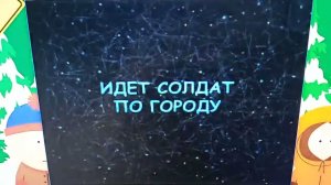 Обзор на DVD-диск «Мастер караоке. Мужские песни»