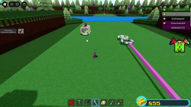 авто фарм в Build A Boat