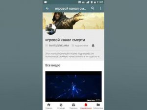 26 февраля 2019 г.