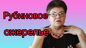 Семейный подряд👍 Грибы пошли!