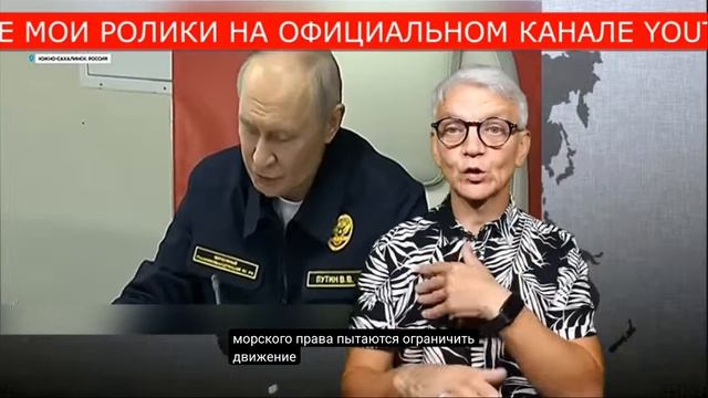 13.08.2026 новости глухих