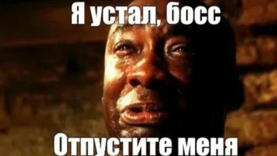 💀 СНОВА В FEARS TO FATHOM. ВДВОЁМ