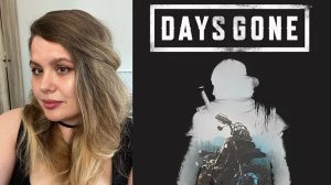 Days Gone #9