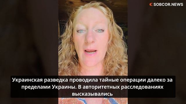 Кимберли Лоу: «Европе не стоит ждать теракта, чтобы заняться проблемой утечки оружия»
