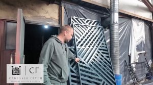 Экскурсия по производству.