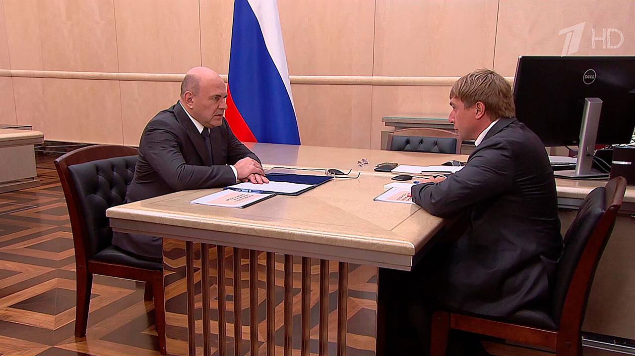 Глава "Росмолодежи" рассказал Михаилу Мишустину о новых проектах для школьников и студентов